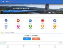 Tablet Screenshot of jdrc.net